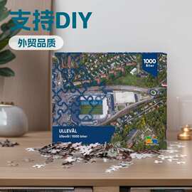 鸿威鸣成人迷你1000片纸质平面拼图名画动漫建筑益智拼图厂家批发