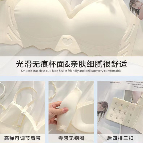 Angel Heart Seamless Bra for Women with Large Breasts to Reveal Small Breasts, Gathering Secondary Breasts, Preventing Sagging, Girls Sports Bra, Thin