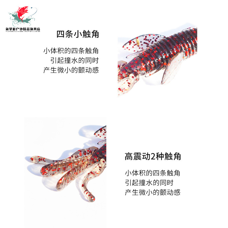 Soft Craws Fishing Lures Soft Plastic Baits Catfish Largemouth Bass Trout Fresh Water Fishing Lure