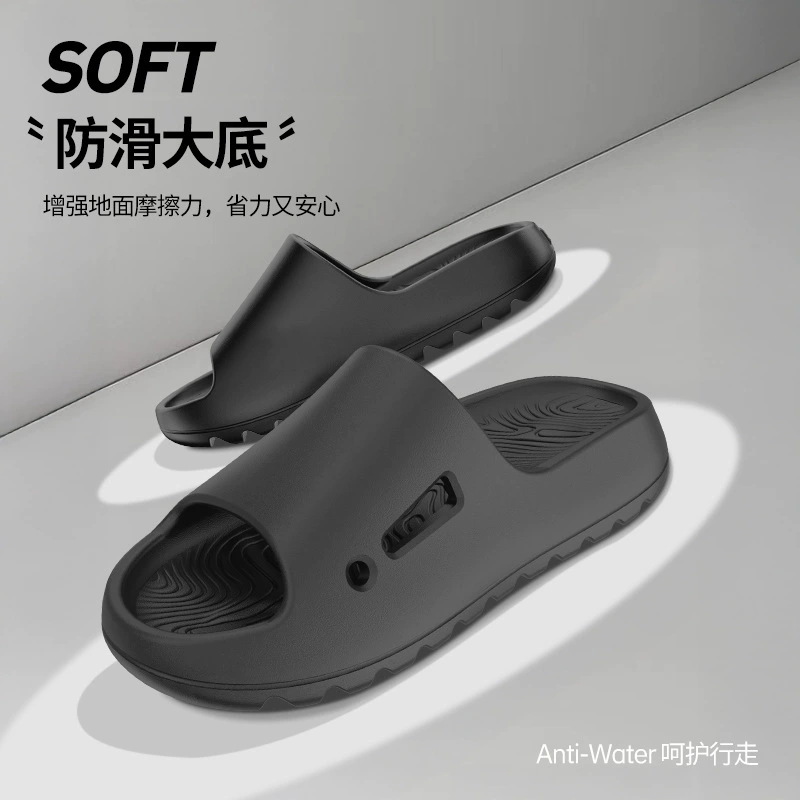 Тапочки мужские EVA летом носят домашний толстый дном 2025 противоскользящий и неприятный запах фекалий мужские женские холодные тапочки
