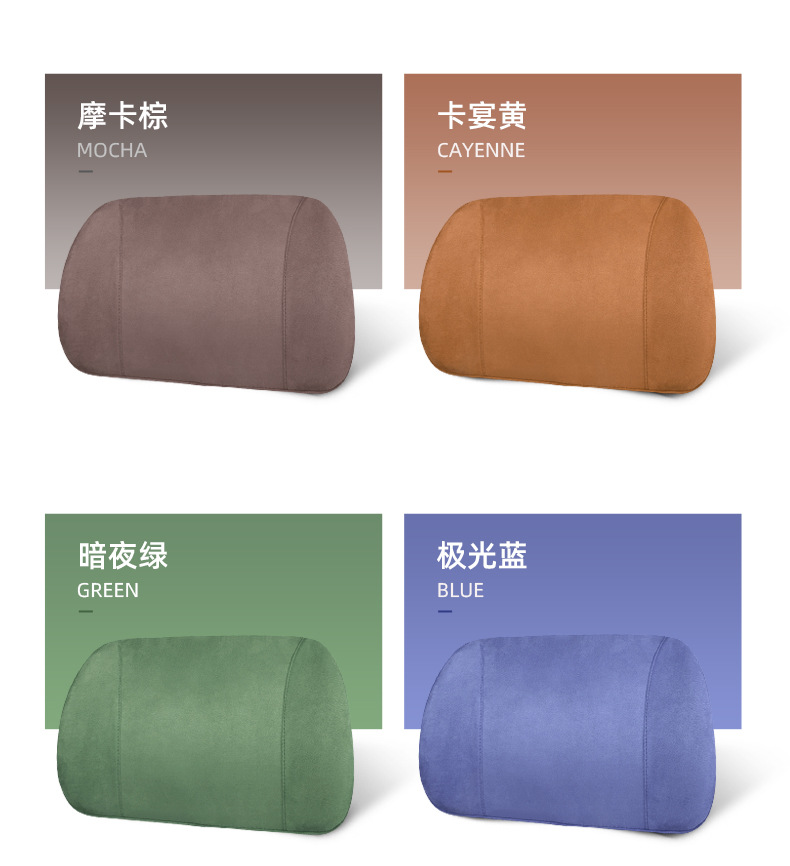 Car Lumbar Support Car Seat Belt Cushion Driver's Seat Office Seat Driver's Backrest Lumbar Support Lumbar Pillow