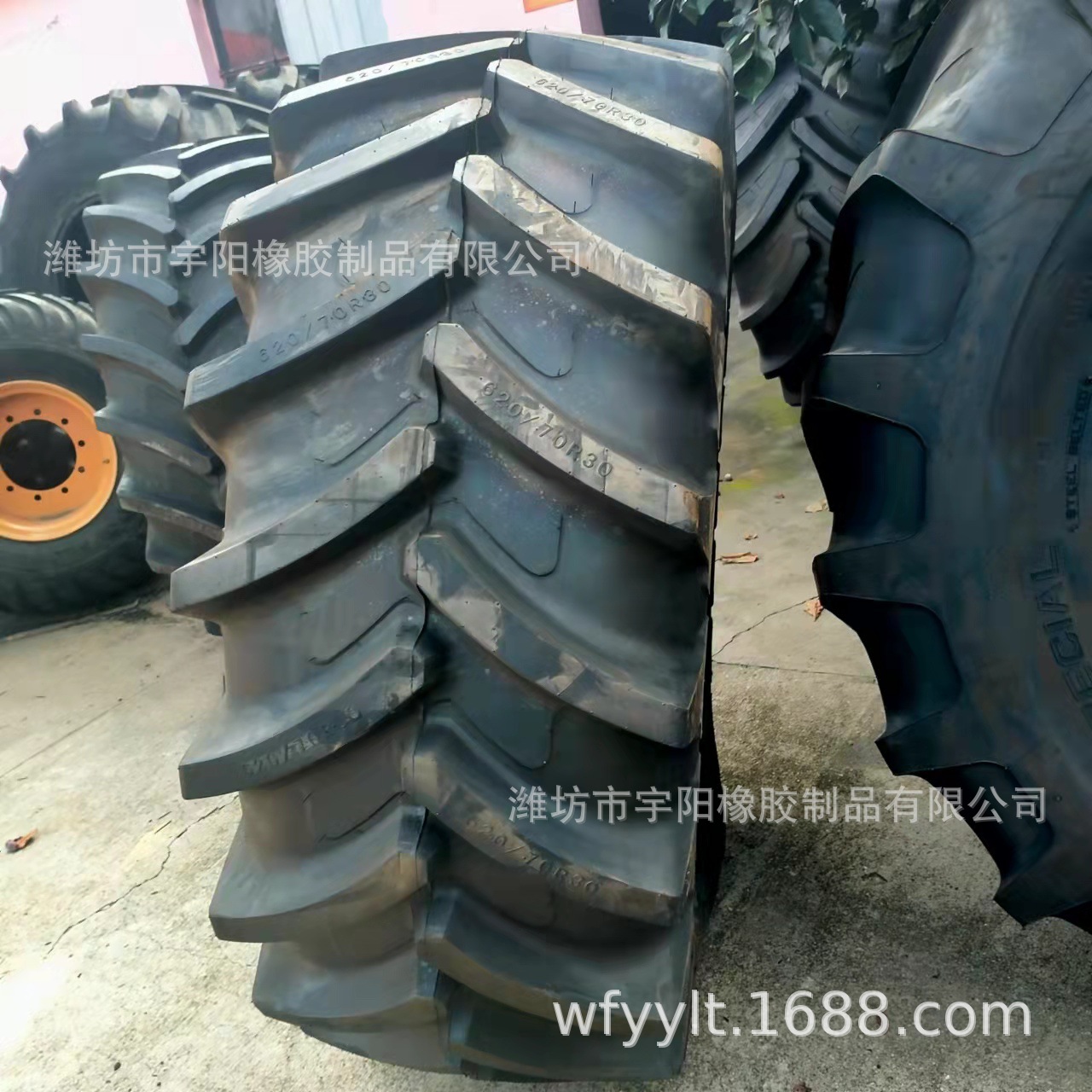 420/460/85R30540/650/65R30 600/620/70R30人字钢丝轮胎