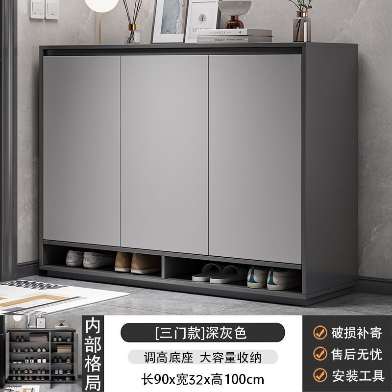 [3도어 강화모델] 포그그 그레이 90cm