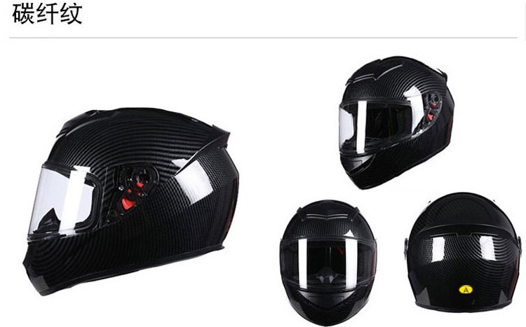 Motorcycle helmet 3C certification winter full helmet single lens motorcycle electric car safety helmet factory wholesale generation