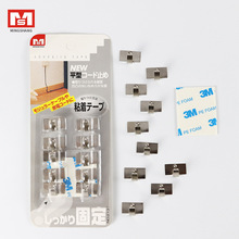 ձMS 2131늾ھ̶žWA 10PC