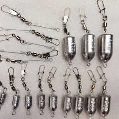 批發子彈鉛帶環漁墜 子彈型雙環鉛墜 漁具配件 海釣鉛墜 子彈鉛