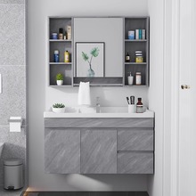 轻奢实木浴室柜陶瓷一体盆智能镜柜组合卫生间洗脸洗漱台防水防潮