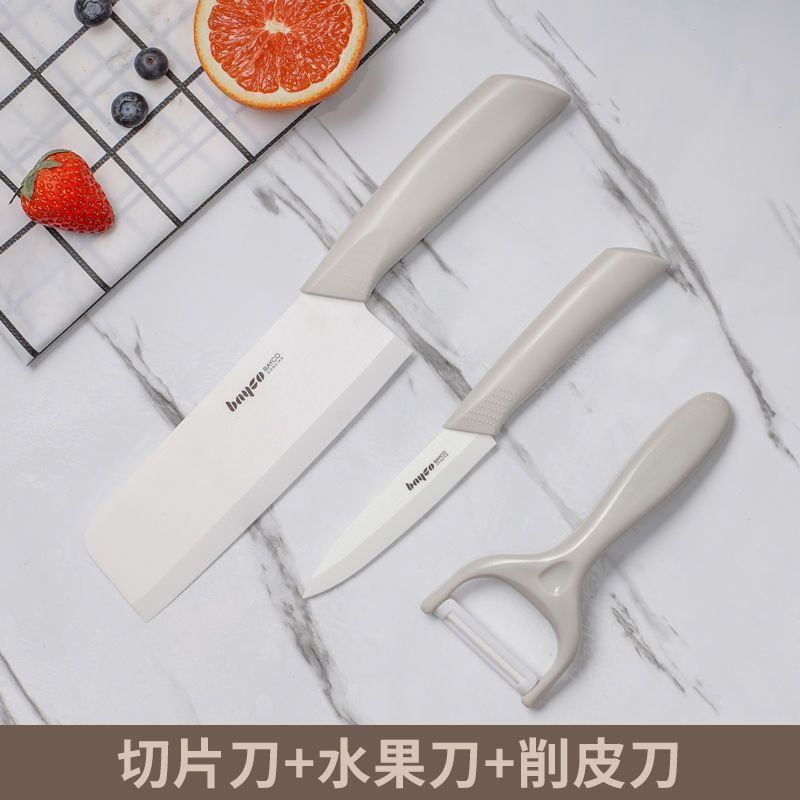 陶磁器の刀は肉を切って包丁を切る家庭用の台所の刃物のセットを補って包丁のまな板のセットをつぶして卸売りします。|undefined