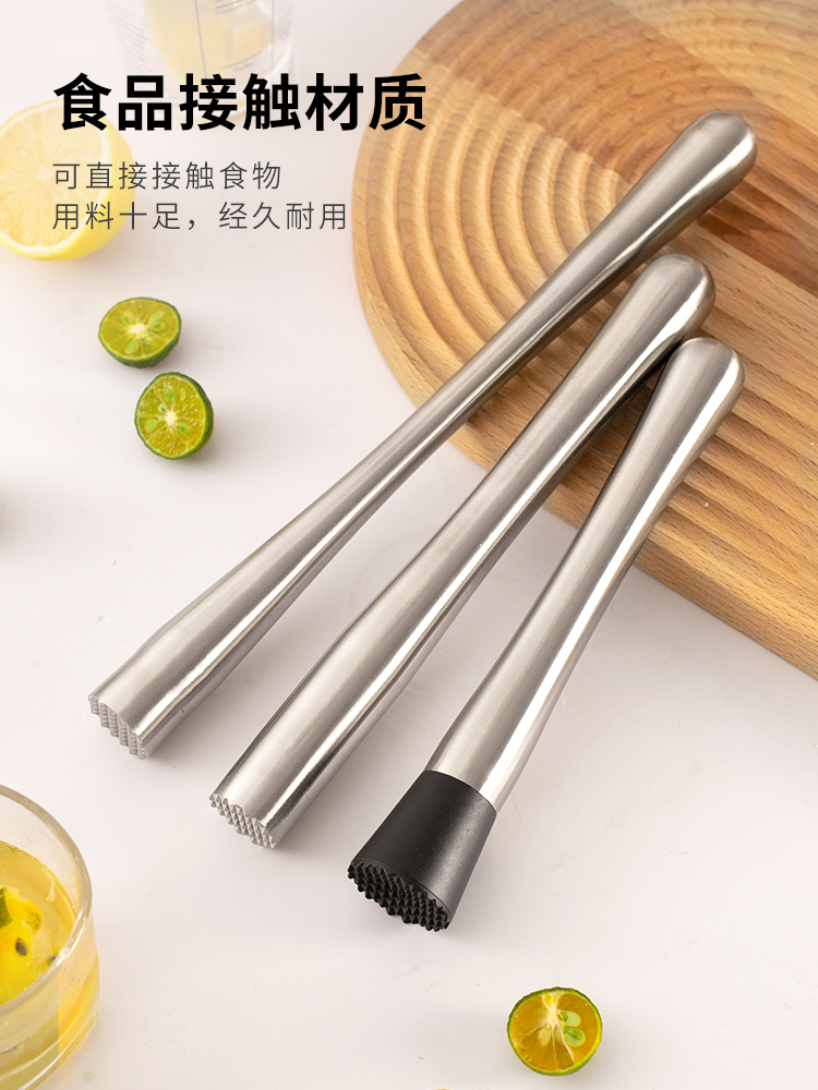 Mashing Stick Crushed Ice Hammer Fruit Juice Squeezing Juice Squeezing Stick Beating Hand Lemon Tool Bumping Ice Glass Pumping Orange Juice