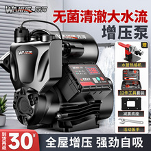 üȫԄoܳˮßˮԁˮܵӉ