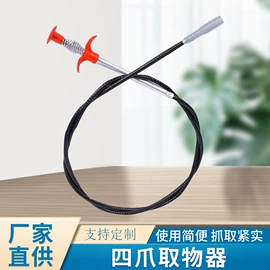 马桶吸;管道疏通剂;马桶洁厕剂