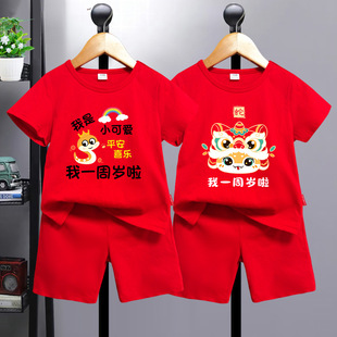 �ߌ���ͯŮͯһ�ܚq���b�Ќ���ץ�ܶY����ͯ�tɫ�������b�냺�·�