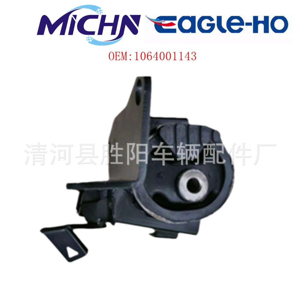 Soporte Izquierdo de Motor 1064001143 FE-1 para Geely Emgrand EC7