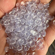�F؛Ӳ�|120��PVC����͸���oζ�w��ע�ܴ�ƿԭ�ϏS��ֱ�N�|������