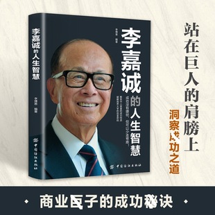 ����\�������ǻ�վ�ھ��˵ļ���϶���ɹ�֮���v������\��һ��