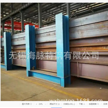 �o�a�͵ؚ͜W��H��䓽��KS355j2�o�aS275jr�W��H��䓽�䓲��