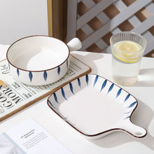 ��ʽǧ�~���L�ֱ��P�������넓��W�t���䌣���մɲ;����b�͸ߜ�