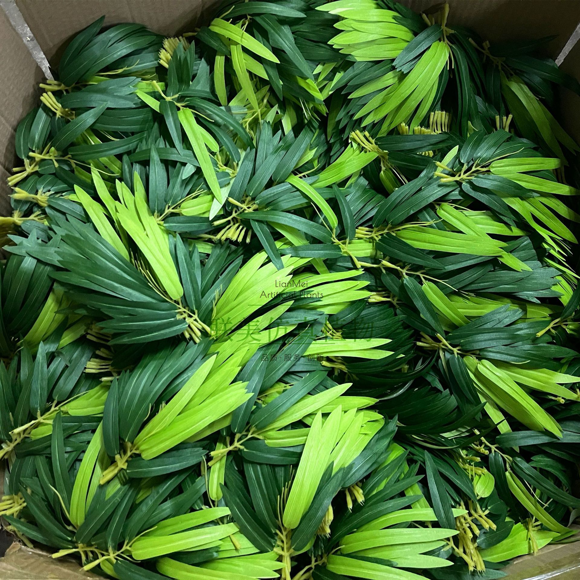 仿真塑膠竹葉 1公斤 1100片左右插毛竹 布竹葉膠竹葉各種竹子批發