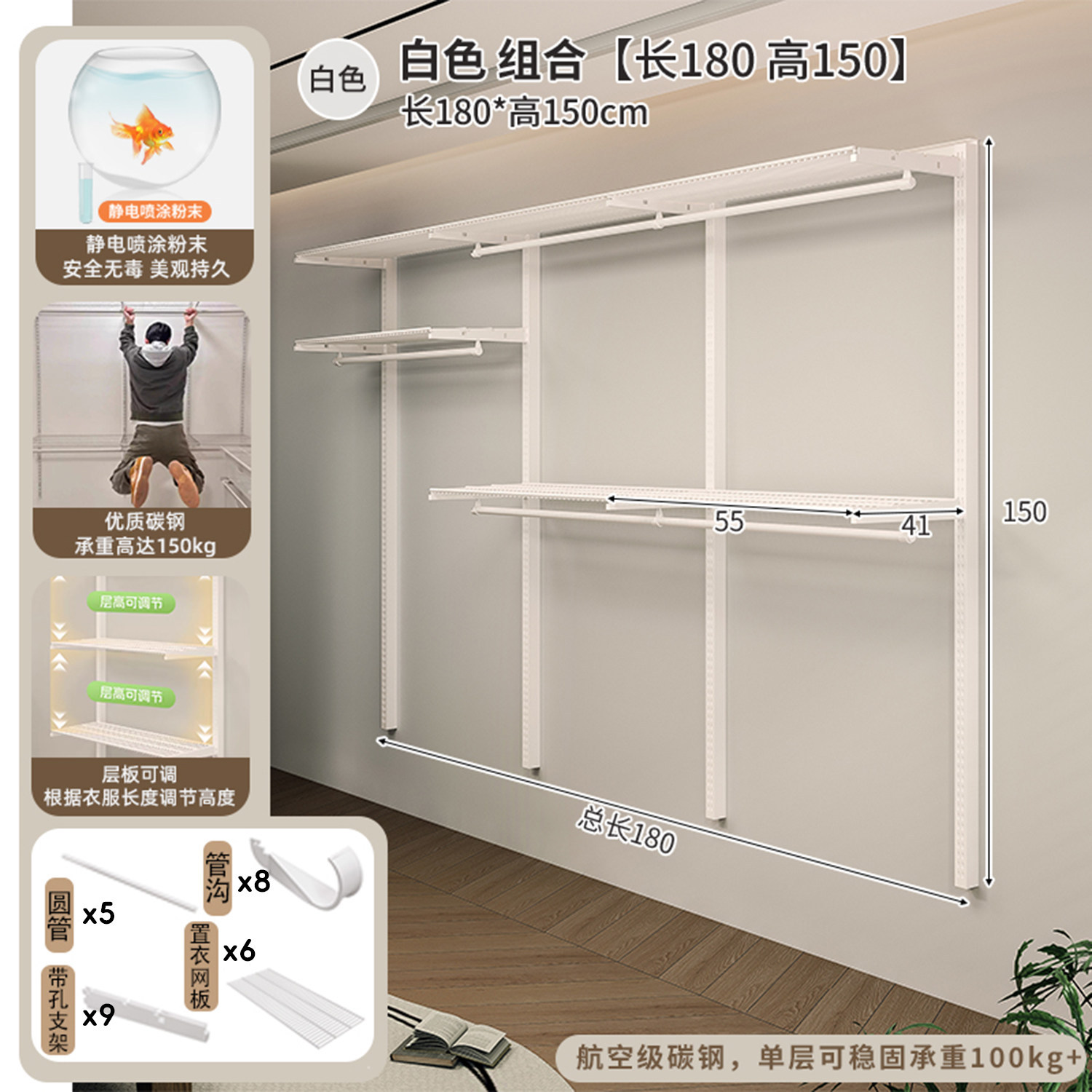 Rack de almacenamiento de baño Rack de toallas de baño Rack de pared Rack de almacenamiento multicapa Rack de secador Gancho de ropa