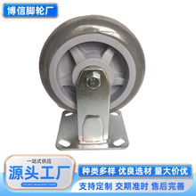 ���I���z�_݆4568�綨���_݆���I��݆��܇݆�ӻ��z݆�̶��_݆