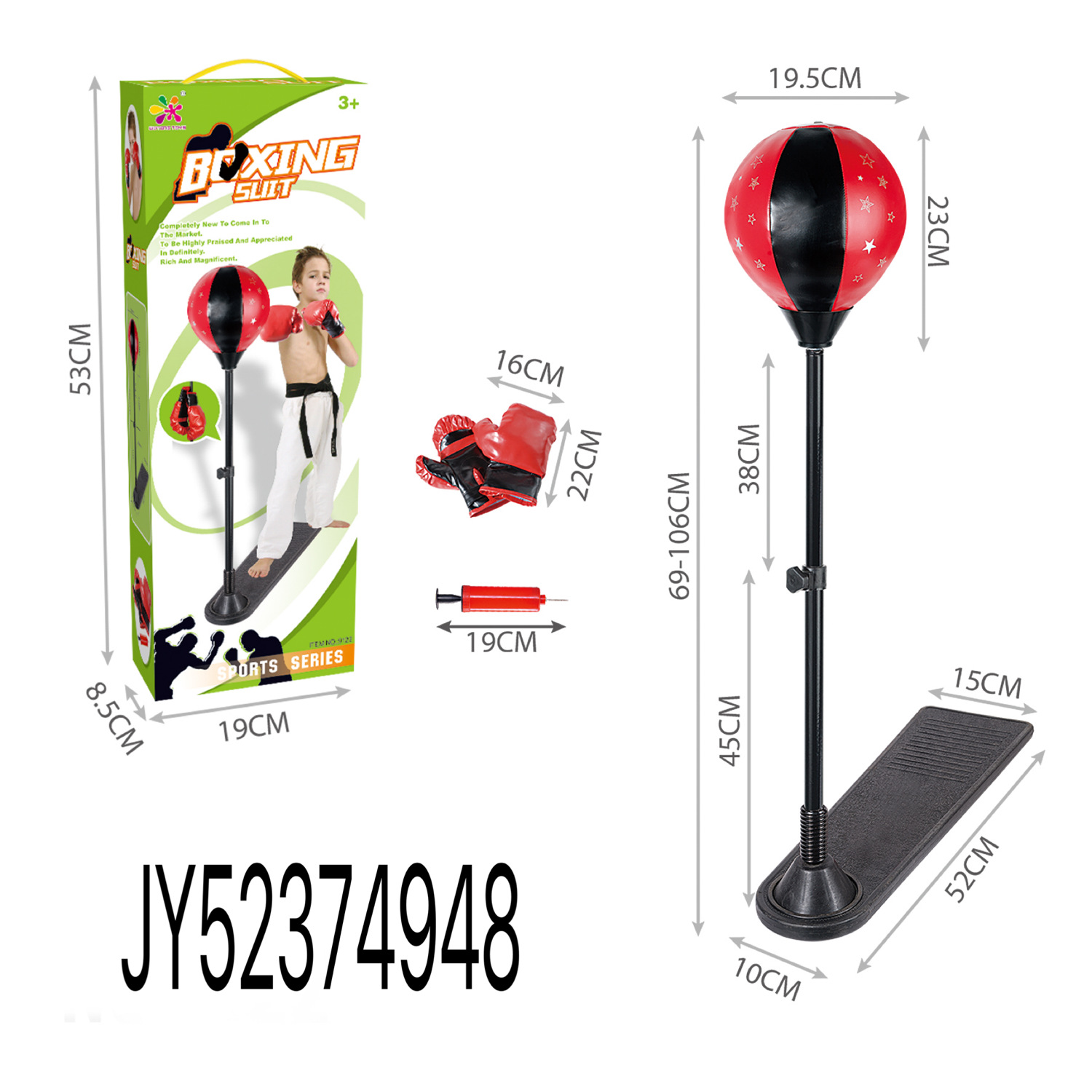 Artefacto de descompresión para niños boxeo velocidad bola tumbler equipo de entrenamiento deportivo guantes de boxeo traje Juguetes