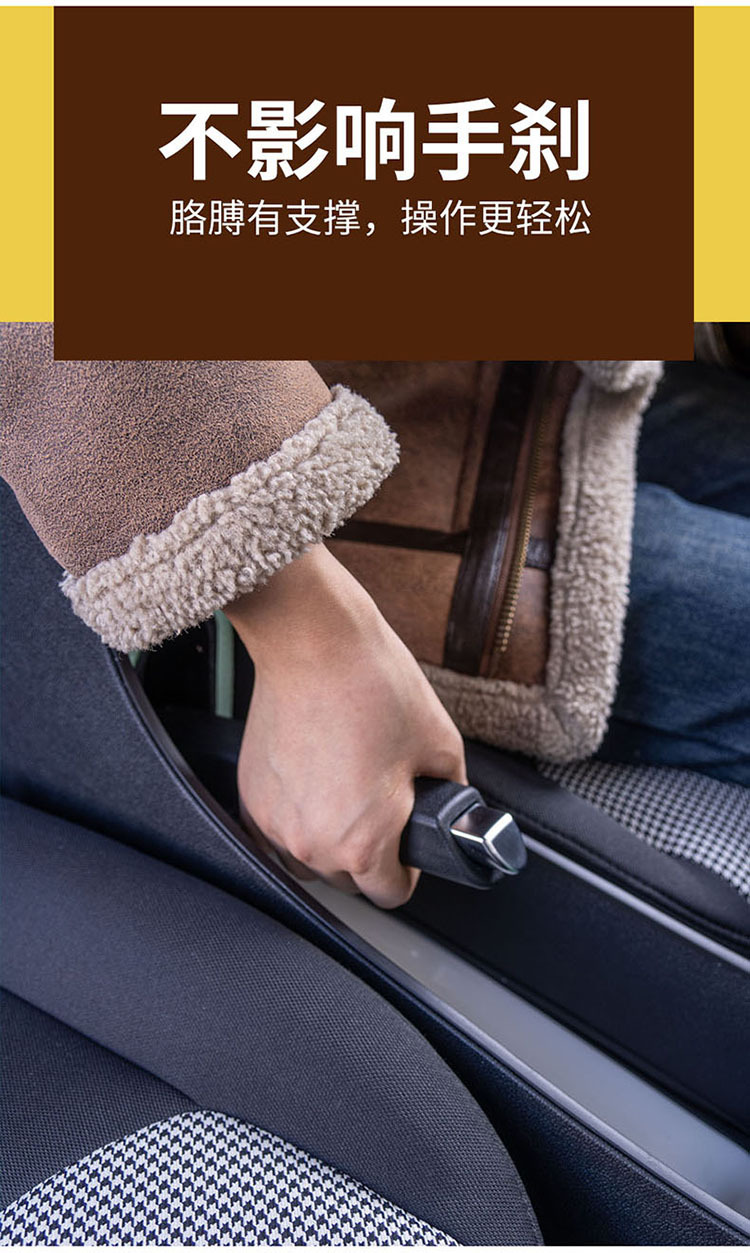 Suitable for 24 Wuling Hongguang mini macaron third generation armrest box decoration central armrest box