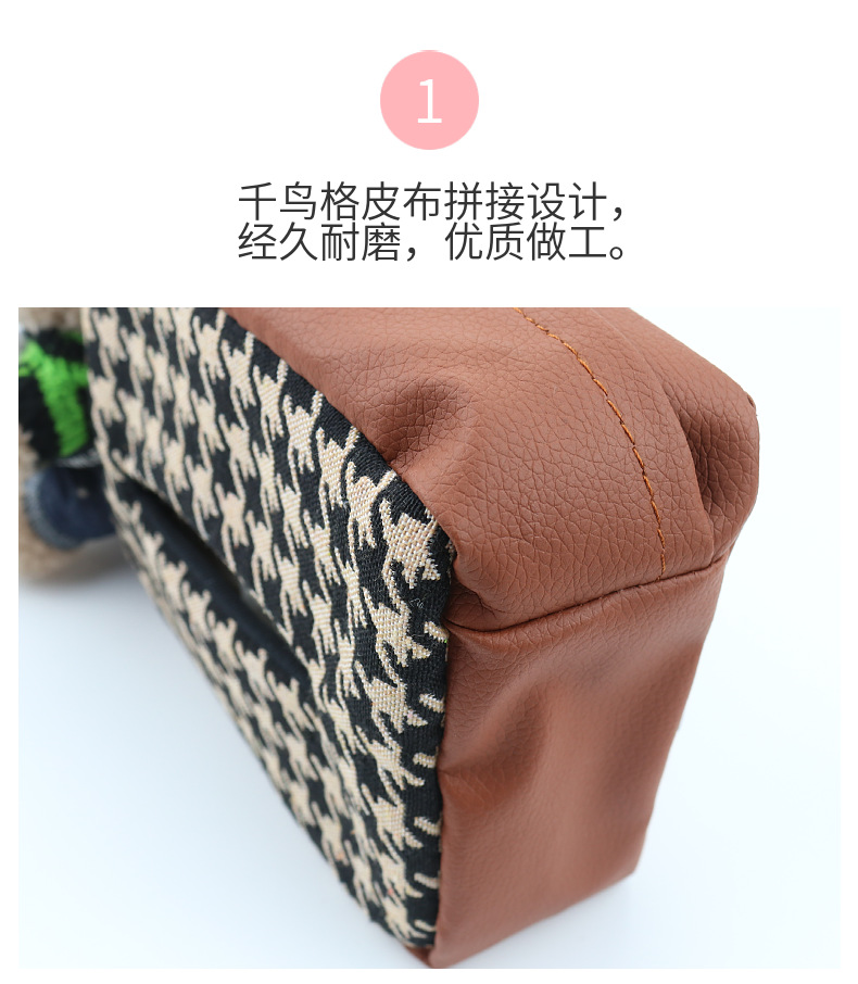 Car multi-function hanging trend pilot cool paper set tissue box bag car front and rear car supplies
