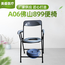 A06��ɽ899���� �����и������ε� �ƶ������� ����������