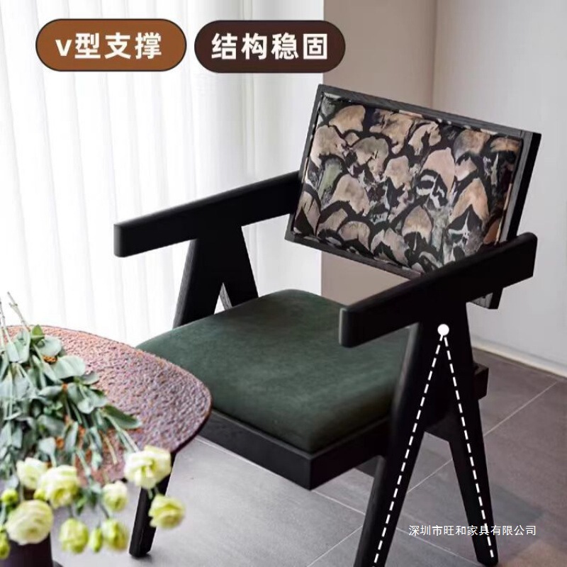 法式复古风餐椅家用餐厅现代轻奢椅子网红设计师款中古昌迪加尔椅|undefined