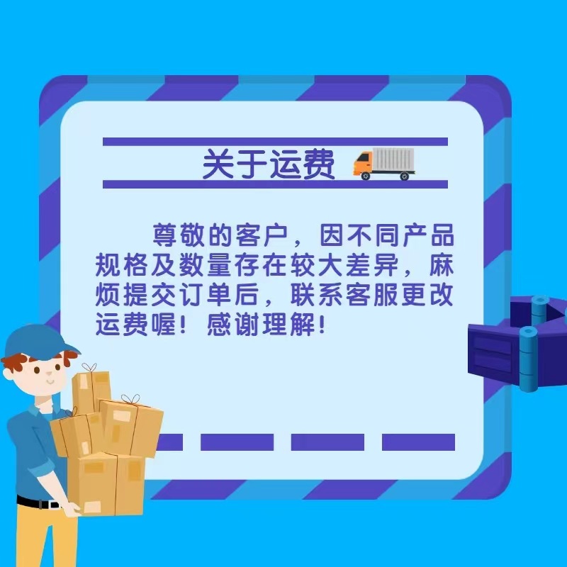 微信图片_20240307172414