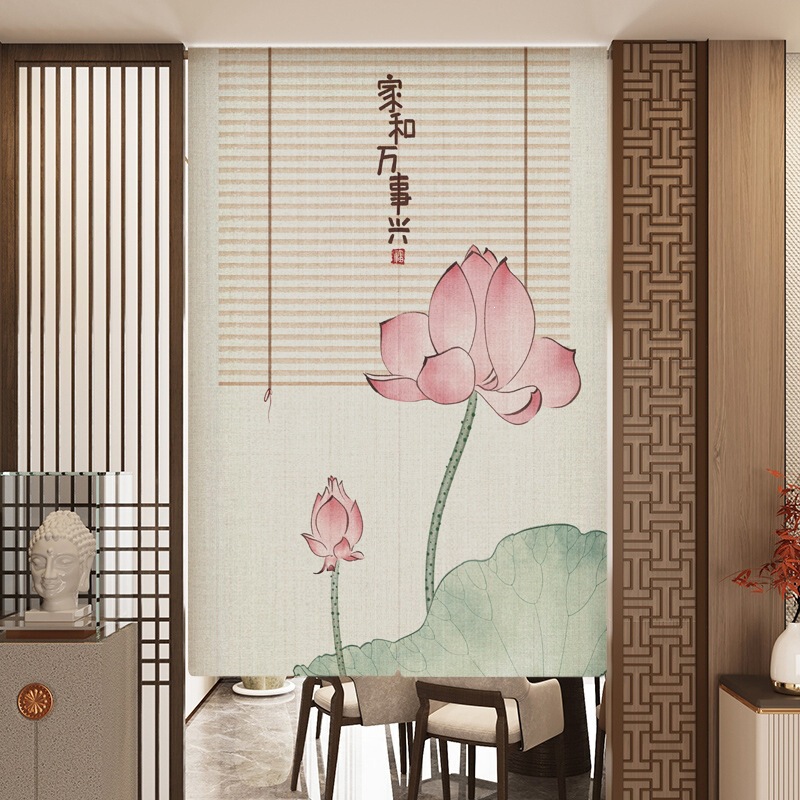 Feng Shui Toilet Lotus Curtain to Purify and Eliminate Impurities, No-Drill Required, Home Bathroom Partition Curtain, Simple Privacy Cloth Curtain Feng Shui Toilet Lotus Curtain to Purify and Eliminate Impurities, No-Drill Required, Home Bathroom Partition Curtain, Simple Privacy Cloth Curtain