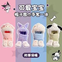 新款加绒儿童帽子围巾手套一体帽宝宝洋气可爱毛绒帽小孩套头帽潮