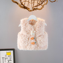 ���lŮͯ�ӽqëë�R�׋��׃�����R���n���¿�ɐ��⴩�R�׶��b