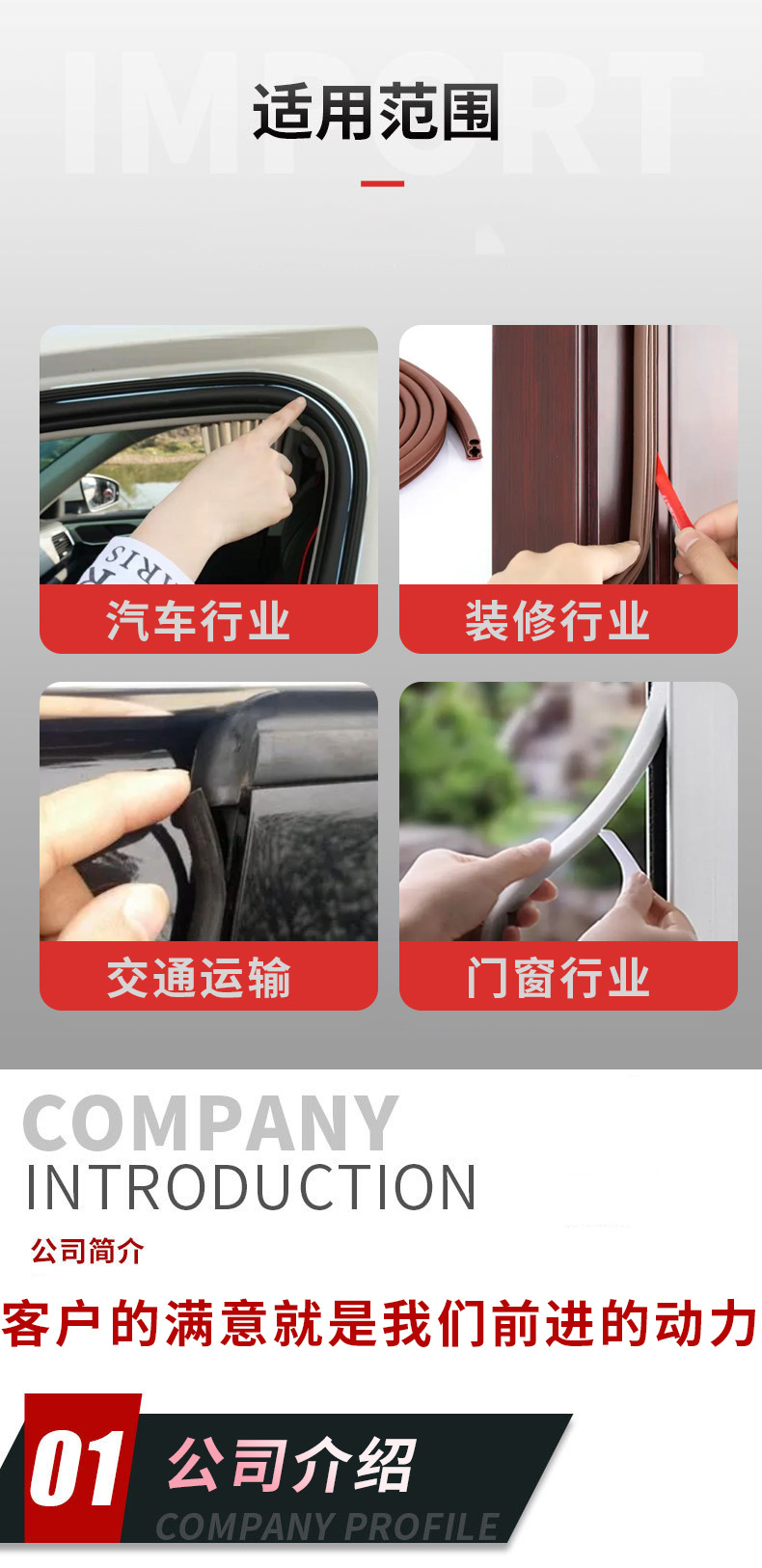 详情4_05.jpg