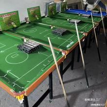 �W�tҹ�д�Ӳ�žW�t̨��/̨���O��/̨���Α�ؔ�̨����