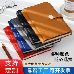 笔记本a5定制商务办公工作会议大学生本子记录记事本荔枝软皮仿皮
