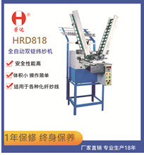 18ƷȫԄpV@CM늙CoKCø|򼆙C