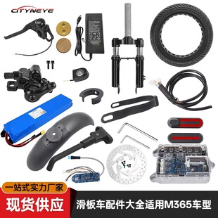 С�们��܇m365ȫ������������x��ǰ������ǰ���������F؛