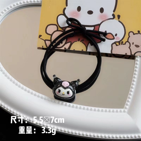 Black knotted [Culome black]