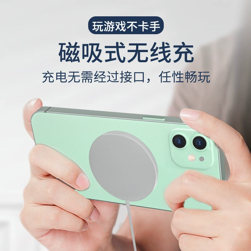 Apple, магнитный совместимый iPhone16 Pro, зарядное