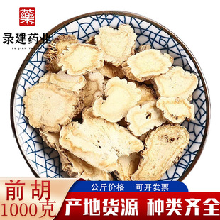 ��ș�Ĵ�ȫ��ǰ��1000�� ������؛��ǰ�� һ�����l��ș����ǰ��