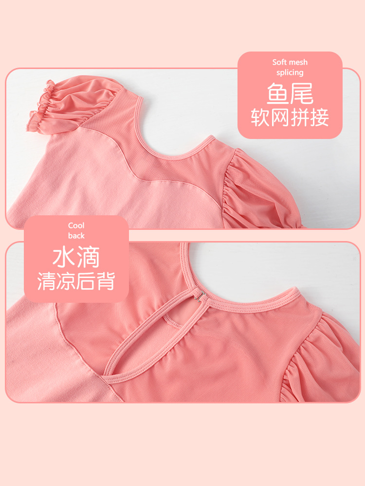 Ropa de baile para niños ropa de práctica ropa de baile para Niños Niñas Ropa de Ballet manga corta manga de soplo entrepierna abierta danza China