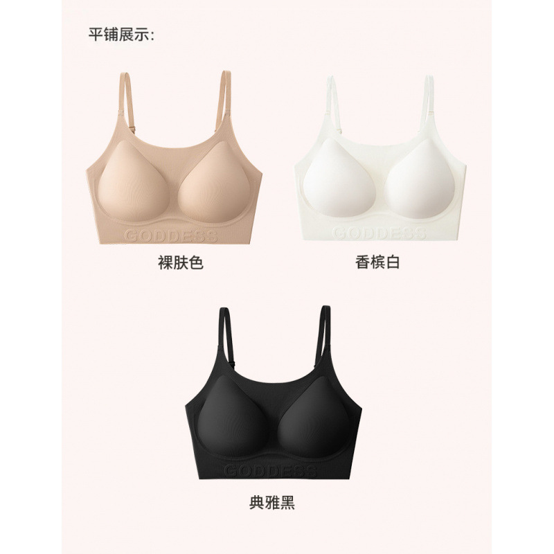 누드 피부색