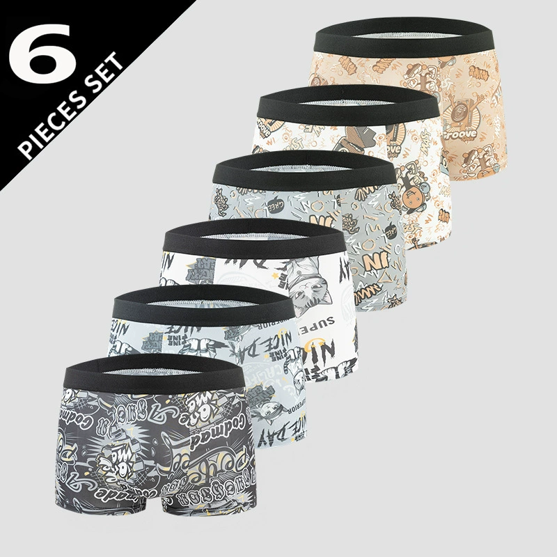 Мужские трусы-бокеры из ледяного шелка Amazon, персонализированные, дышащие, больших размеров, ультратонкие.