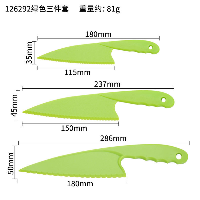 現物子供プラスチック果物ナイフセット幼稚園早教切菜ナイフデザートケーキナイフトーストパンナイフ|undefined