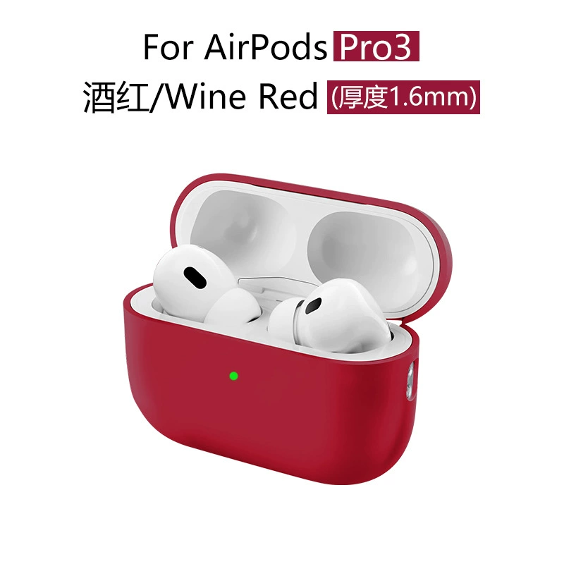 Чехол для наушников 2025 года совместим с AirPods Pro 3, силиконовый защитный чехол для наушников Apple AirPods Pro 3