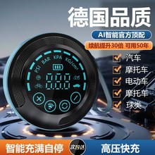 ܇�d�o�����ñ�yʽ��܇�ô���늄Ӹ߉������I܇݆̥���Ͳ