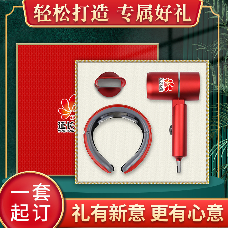 Empresa aniversario negocio regalo apertura actividad vacío taza traje masajeador Festival enfermera con mano regalo impresión logo