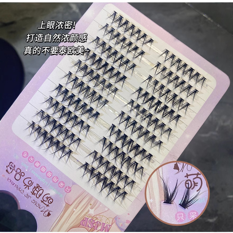 Lindo moda salvaje cola de milano mariposa felpa perezoso 10 filas gran capacidad pestañas postizas naturales gruesas pestañas superiores