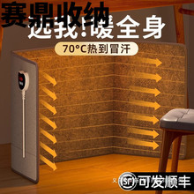 ʯīϩ��ů�_�k��������ȡů���^����ů����ů�_�l��̺�|2880